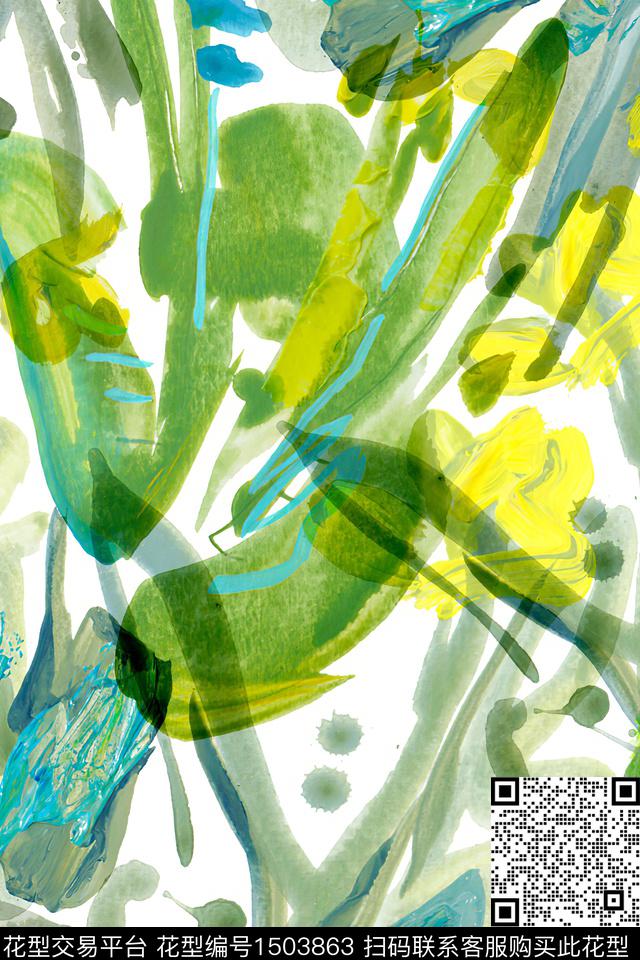 肌理抽象小清新数码印花花型下载（图片编号: 1503863） - 瓦栏（Walan）