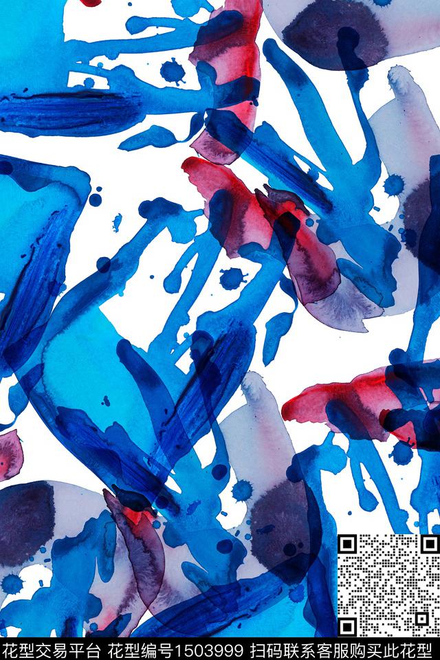 水彩肌理抽象数码印花花型下载（图片编号: 1503999） - 瓦栏（Walan）