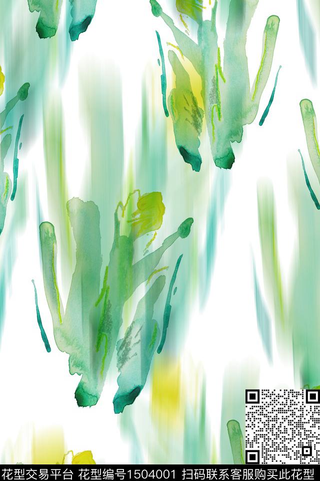 水彩肌理抽象数码印花花型下载（图片编号: 1504001） - 瓦栏（Walan）