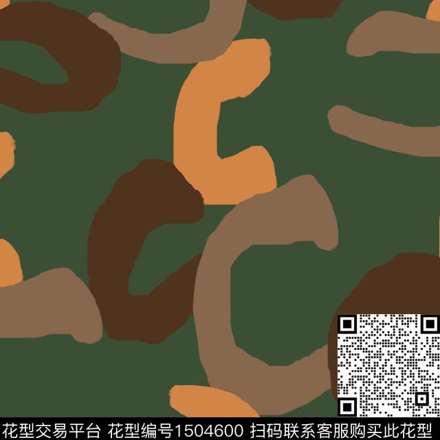 字母几何笔触传统印花花型下载（图片编号: 1504600） - 瓦栏（Walan）