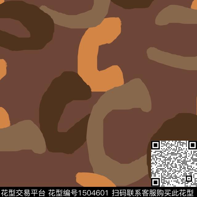 字母几何笔触传统印花花型下载（图片编号: 1504601） - 瓦栏（Walan）