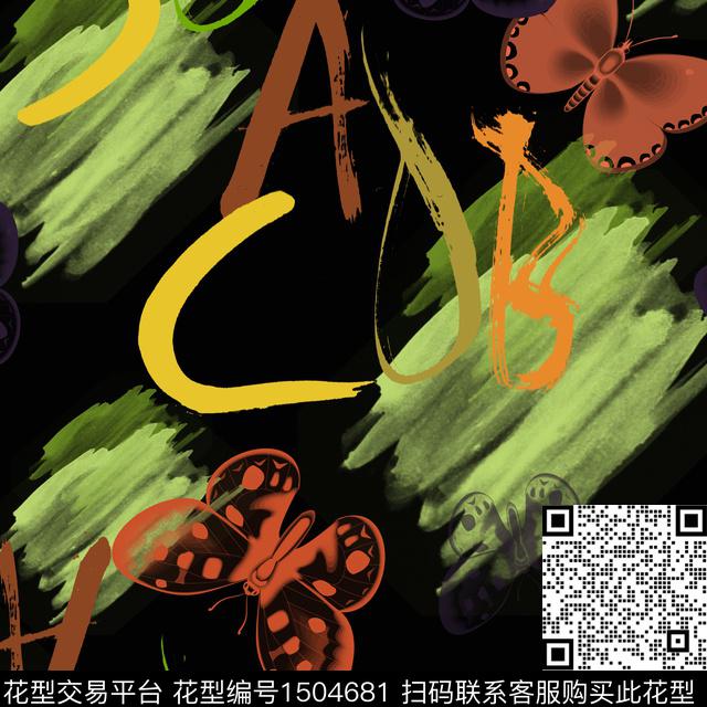 字母笔触蝴蝶数码印花花型下载（图片编号: 1504681） - 瓦栏（Walan）