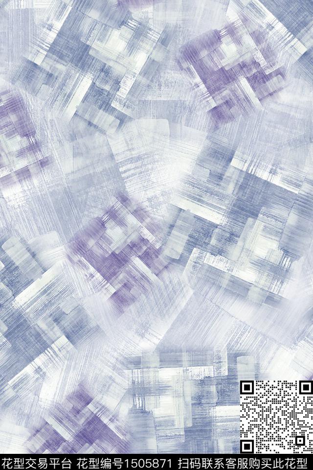 水彩肌理雪纺数码印花花型下载（图片编号: 1505871） - 瓦栏（Walan）