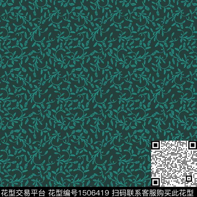 民族风小碎花传统花纹传统印花花型下载（图片编号: 1506419） - 瓦栏（Walan）