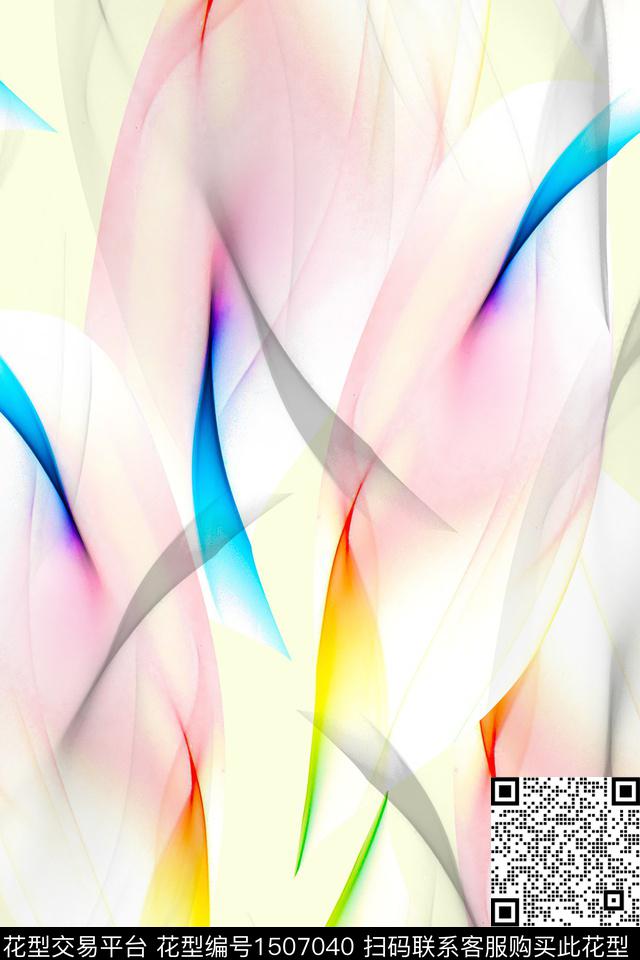 肌理抽象真丝数码印花花型下载（图片编号: 1507040） - 瓦栏（Walan）