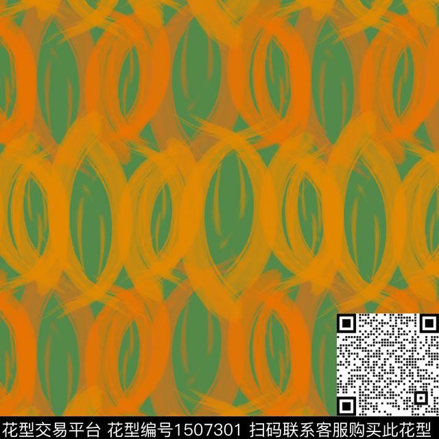 肌理扎染花型抽象数码印花花型下载（图片编号: 1507301） - 瓦栏（Walan）