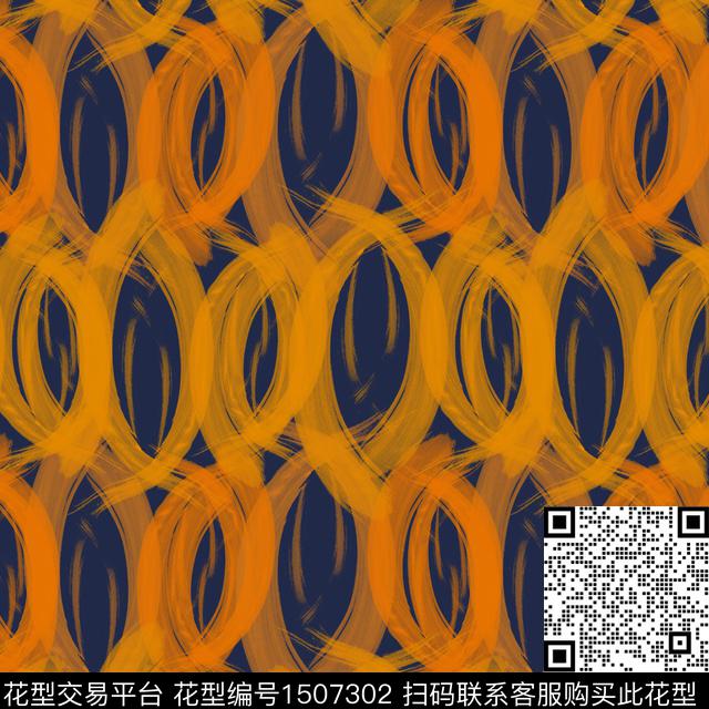 肌理扎染花型抽象数码印花花型下载（图片编号: 1507302） - 瓦栏（Walan）