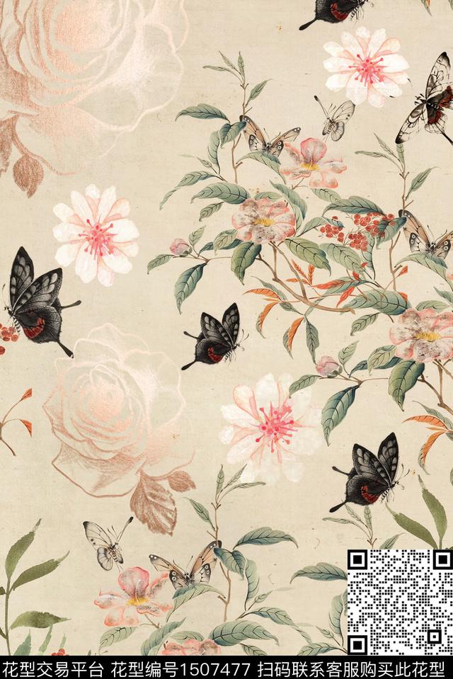 绿植树叶花卉香云纱数码印花花型下载（图片编号: 1507477） - 瓦栏（Walan）