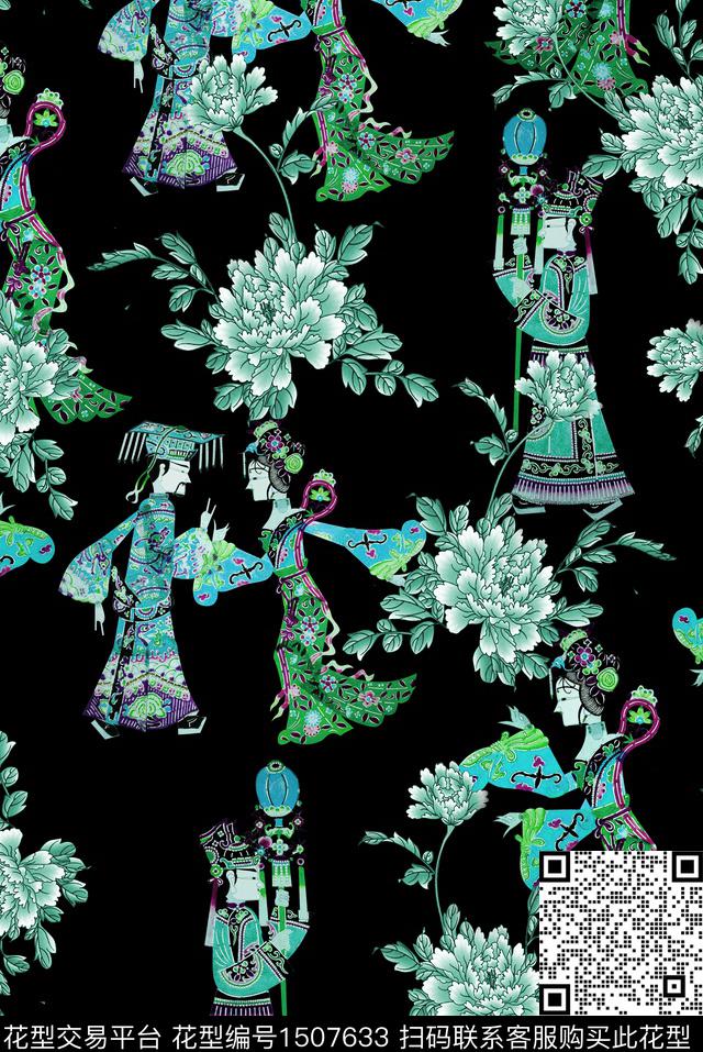 2022-8-03皮影戏-01.jpg - 1507633 - 民族风 花卉 中国 - 数码印花花型 － 女装花型设计 － 瓦栏