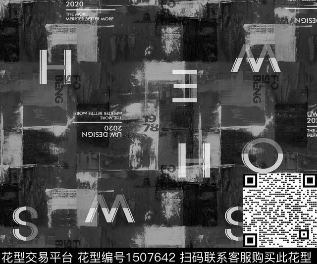 009-1.jpg - 1507642 - 字母 趋势花型 抽象 - 数码印花花型 － 男装花型设计 － 瓦栏