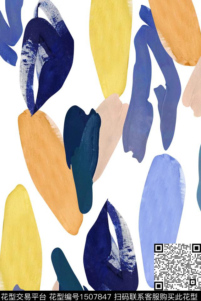 肌理大牌风抽象数码印花花型下载（图片编号: 1507847） - 瓦栏（Walan）