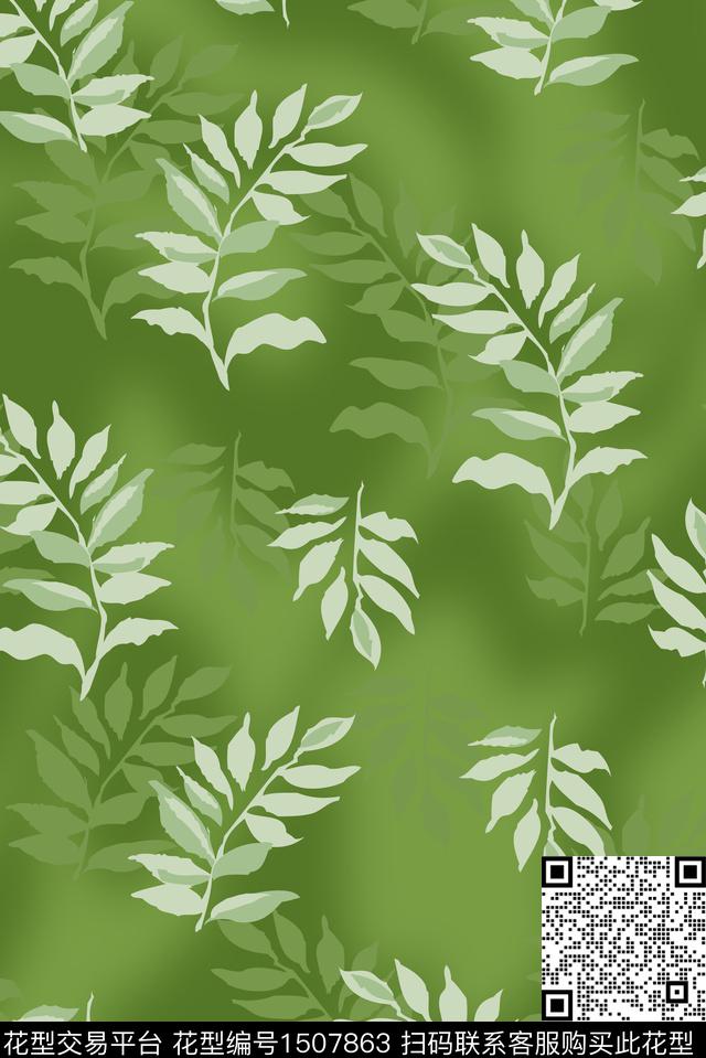 渐变绿植树叶绿色数码印花花型下载（图片编号: 1507863） - 瓦栏（Walan）