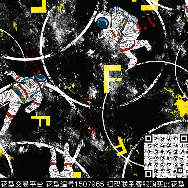 宇航员001.jpg - 1507965 - 字母 星空 卡通人物 - 数码印花花型 － 男装花型设计 － 瓦栏