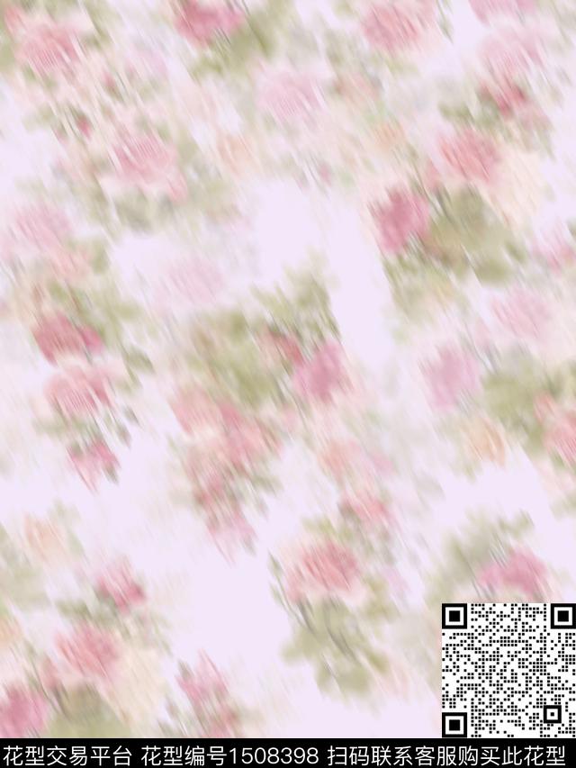 花卉朦胧花卉迷幻数码印花花型下载（图片编号: 1508398） - 瓦栏（Walan）