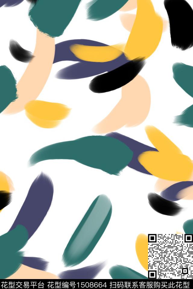 肌理大牌风抽象数码印花花型下载（图片编号: 1508664） - 瓦栏（Walan）