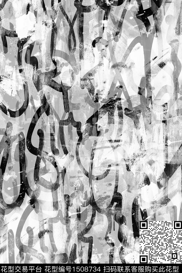 b159.jpg - 1508734 - 字母 男装 抽象 - 数码印花花型 － 男装花型设计 － 瓦栏