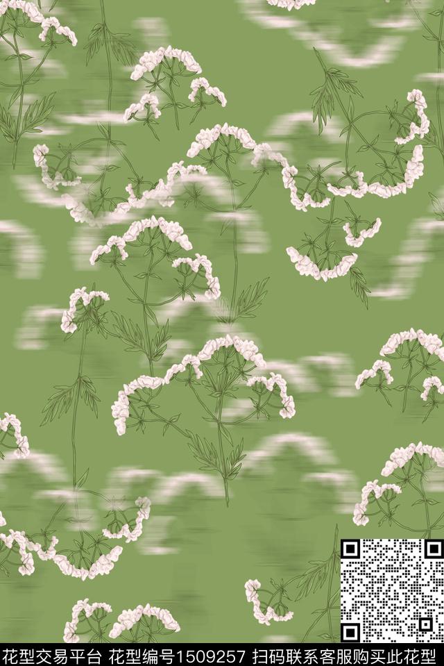 绿色满天星花卉数码印花花型下载（图片编号: 1509257） - 瓦栏（Walan）