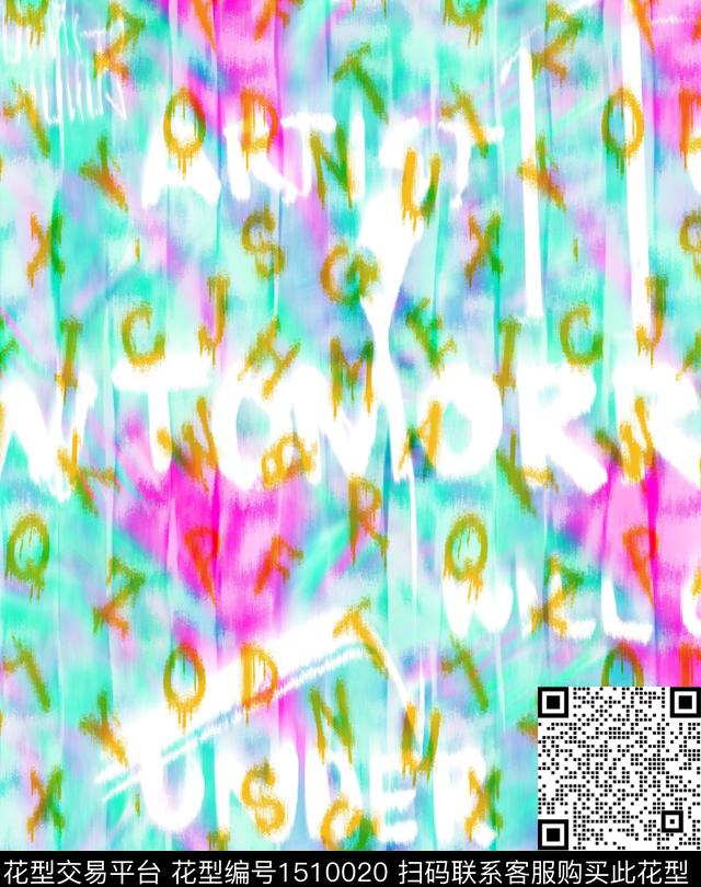 彩绘字母.jpg - 1510020 - 字母 趋势花型 抽象 - 数码印花花型 － 女装花型设计 － 瓦栏