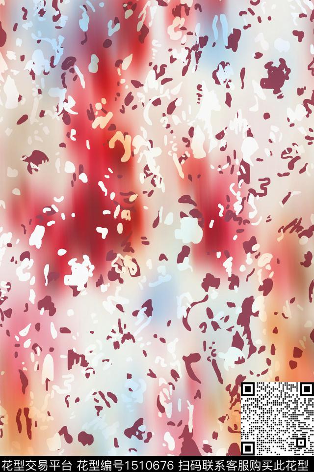 肌理大牌风抽象数码印花花型下载（图片编号: 1510676） - 瓦栏（Walan）