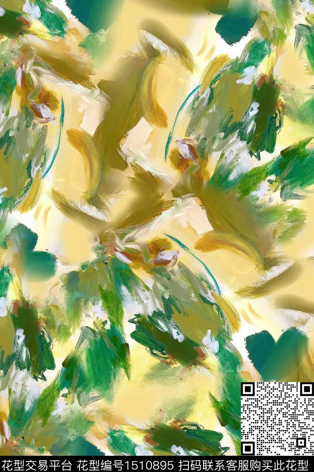 肌理抽象小清新数码印花花型下载（图片编号: 1510895） - 瓦栏（Walan）