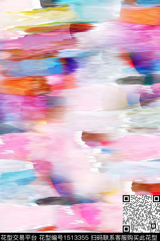 肌理大牌风抽象数码印花花型下载（图片编号: 1513355） - 瓦栏（Walan）