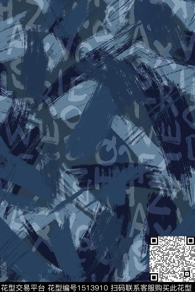 文字笔触男装满版花数码印花花型下载（图片编号: 1513910） - 瓦栏（Walan）