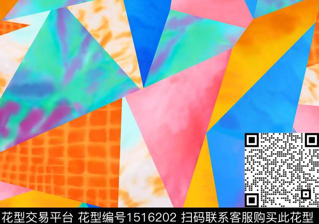 抽象几何大牌风数码印花花型下载（图片编号: 1516202） - 瓦栏（Walan）
