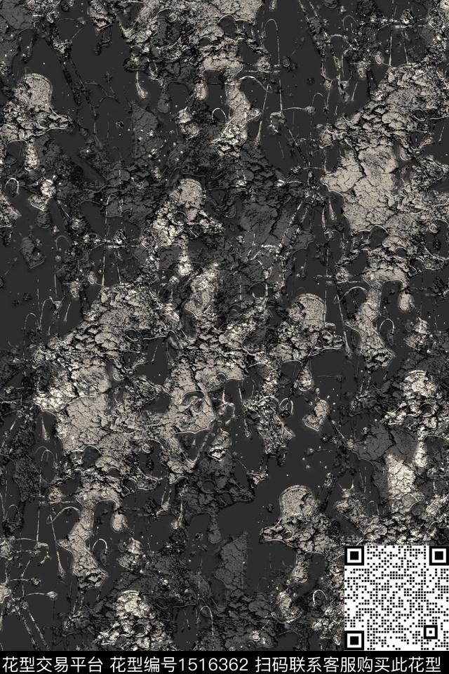 抽象男装户外家居服数码印花花型下载（图片编号: 1516362） - 瓦栏（Walan）