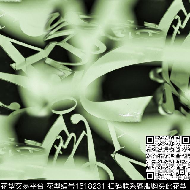 渐变字母霓虹数码印花花型下载（图片编号: 1518231） - 瓦栏（Walan）