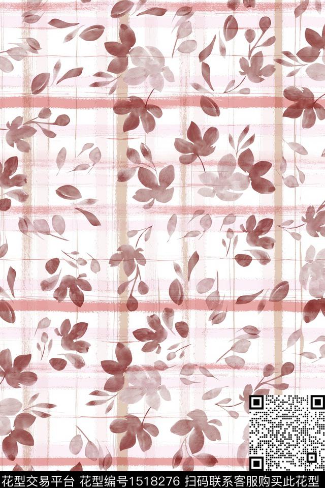 格子大牌风小清新数码印花花型下载（图片编号: 1518276） - 瓦栏（Walan）