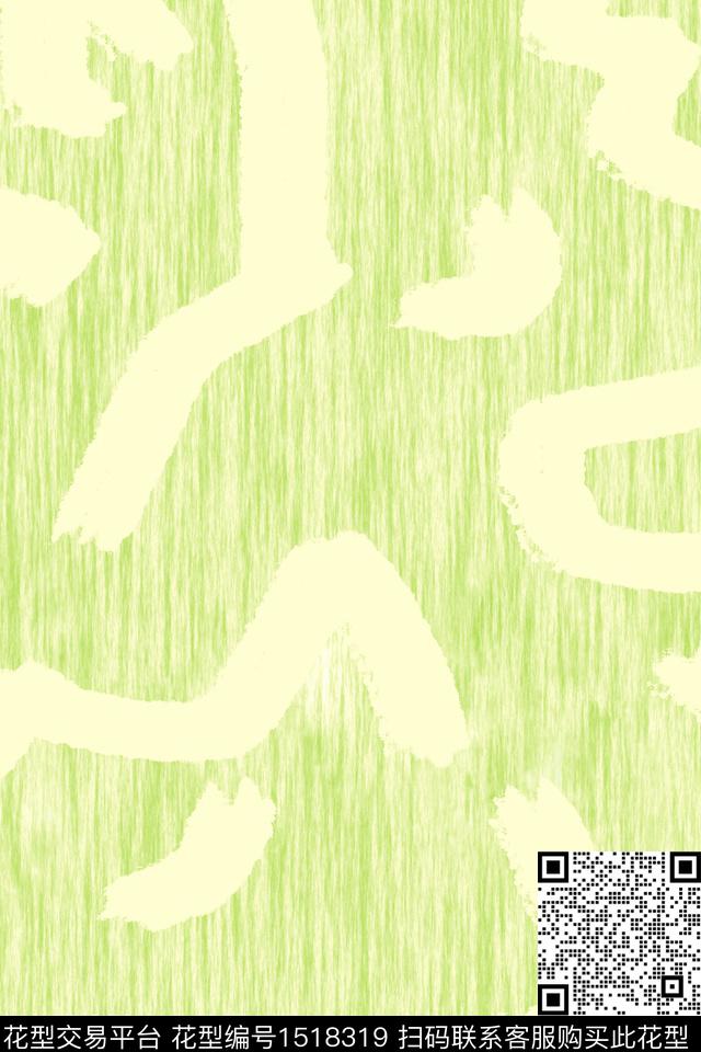 童装绿色线条数码印花花型下载（图片编号: 1518319） - 瓦栏（Walan）