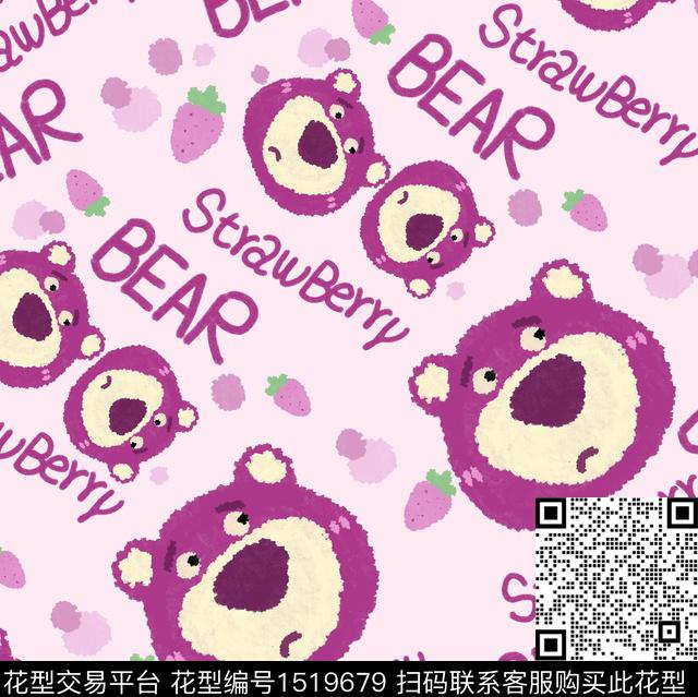 R2211035.jpg - 1519679 - 字母 格子 草莓熊 - 数码印花花型 － 童装花型设计 － 瓦栏
