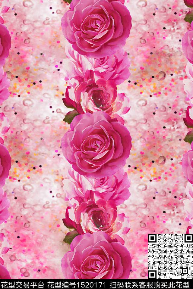 水彩女装花卉数码印花花型下载（图片编号: 1520171） - 瓦栏（Walan）
