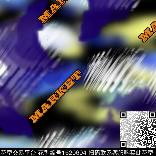 6637.jpg - 1520694 - 炫彩 字母 肌理 - 数码印花花型 － 男装花型设计 － 瓦栏