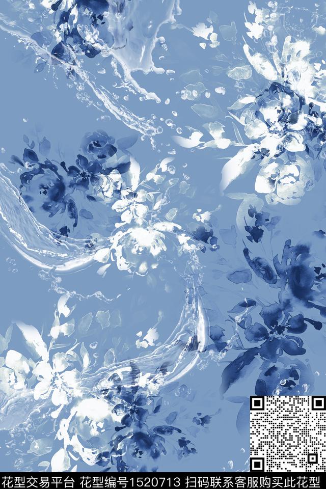 肌理抽象花卉大牌风数码印花花型下载（图片编号: 1520713） - 瓦栏（Walan）