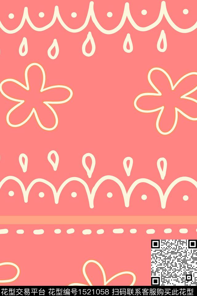 粉色花卉卡通数码印花花型下载（图片编号: 1521058） - 瓦栏（Walan）