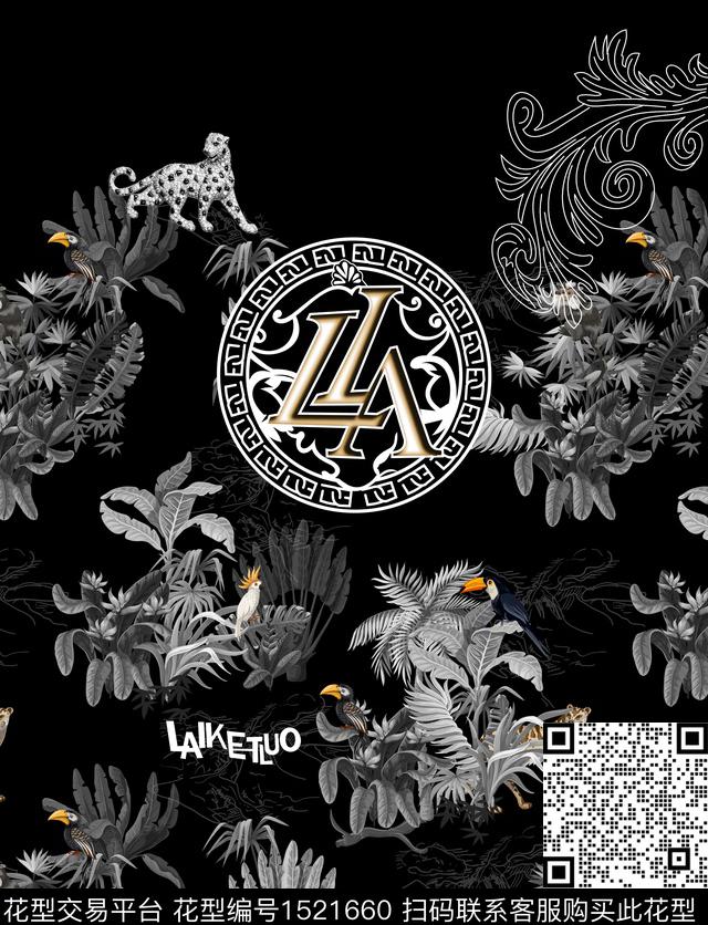 定位花动物大牌风数码印花花型下载（图片编号: 1521660） - 瓦栏（Walan）