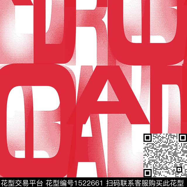 渐变字母中国红数码印花花型下载（图片编号: 1522661） - 瓦栏（Walan）