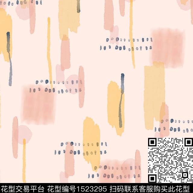 水彩几何条纹数码印花花型下载（图片编号: 1523295） - 瓦栏（Walan）
