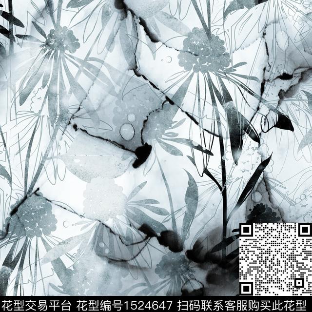 抽象水墨风渐变数码印花花型下载（图片编号: 1524647） - 瓦栏（Walan）