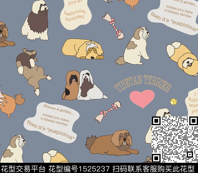 狗卡通顽皮传统印花花型下载（图片编号: 1525237） - 瓦栏（Walan）