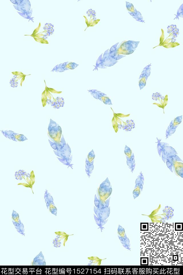 羽毛水彩花卉水彩数码印花花型下载（图片编号: 1527154） - 瓦栏（Walan）
