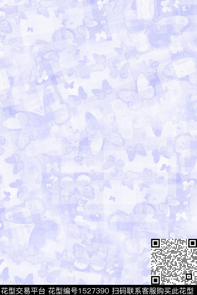 水彩女装蝴蝶数码印花花型下载（图片编号: 1527390） - 瓦栏（Walan）