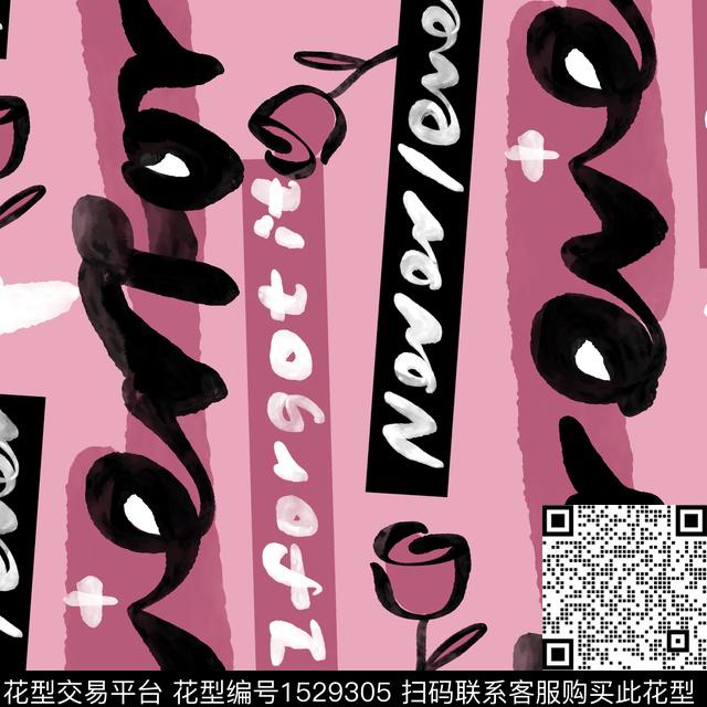 字母格子卡通传统印花花型下载（图片编号: 1529305） - 瓦栏（Walan）