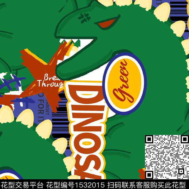 R2302014.jpg - 1532015 - 卡通动物 趣味 小恐龙 - 数码印花花型 － 童装花型设计 － 瓦栏