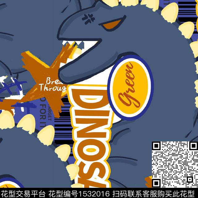 R2302014A.jpg - 1532016 - 卡通动物 趣味 小恐龙 - 数码印花花型 － 童装花型设计 － 瓦栏