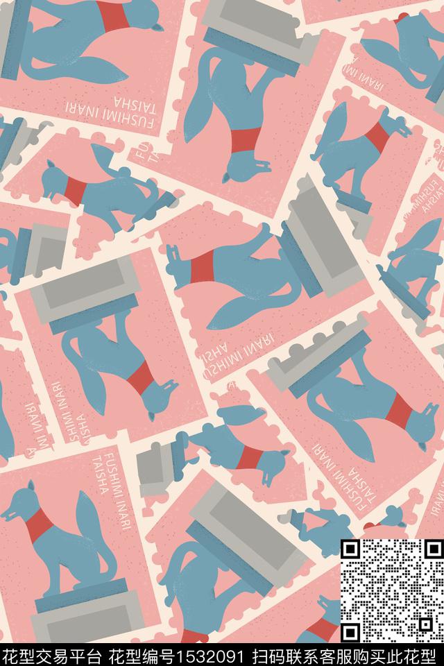 卡通邮票童装数码印花花型下载（图片编号: 1532091） - 瓦栏（Walan）