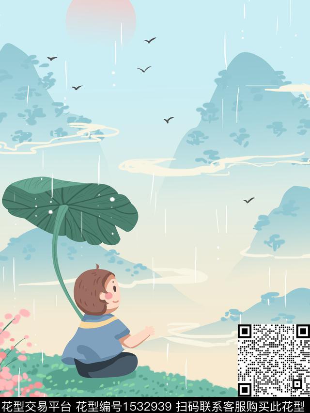 定位花卡通夏日数码印花花型下载（图片编号: 1532939） - 瓦栏（Walan）