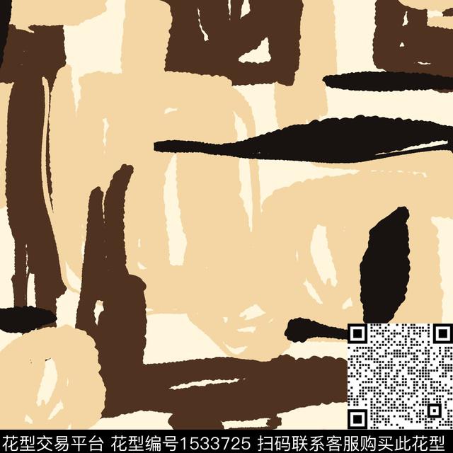 手绘女装抽象数码印花花型下载（图片编号: 1533725） - 瓦栏（Walan）