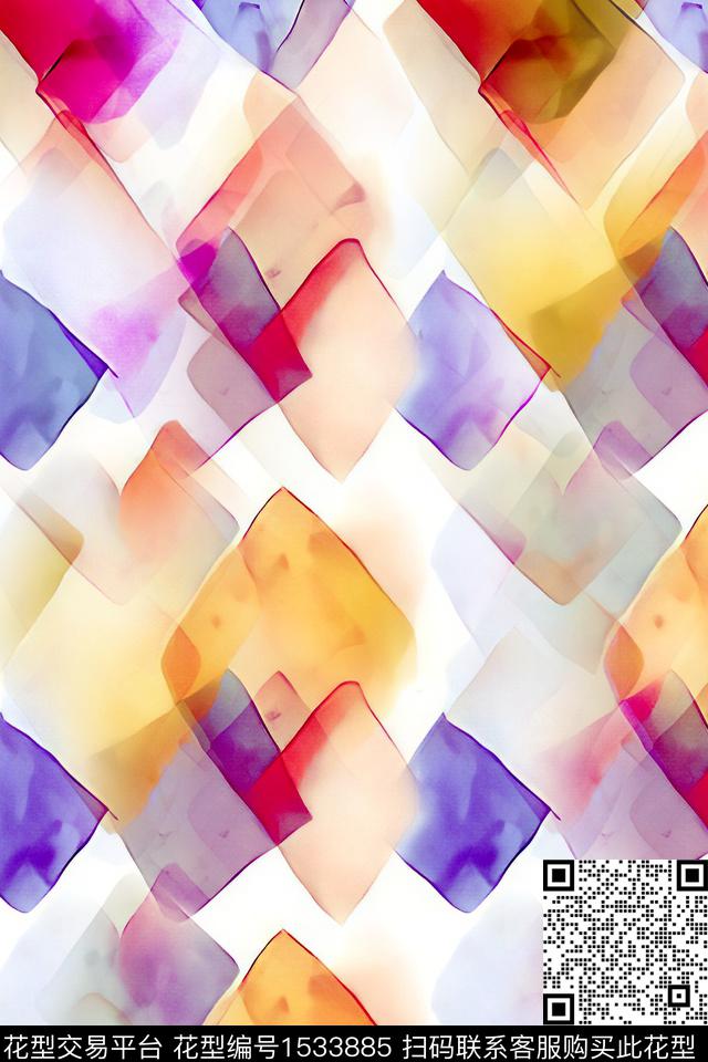 水彩几何拼接数码印花花型下载（图片编号: 1533885） - 瓦栏（Walan）
